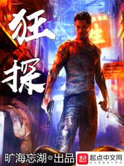 7全自动高清录播系统视频
