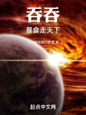 山西万荣祖孙三代4p照片