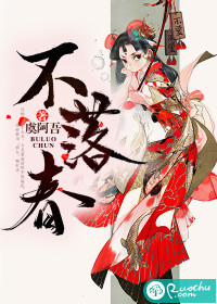 风云夺命十三剑