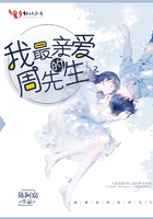 如何调教男奴