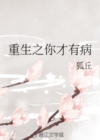 黑料热点事件 吃瓜 网曝