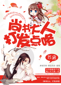 免费视频在线观看好看站