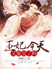 师徒多r车