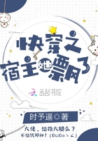 samsara韩国mv在线观看