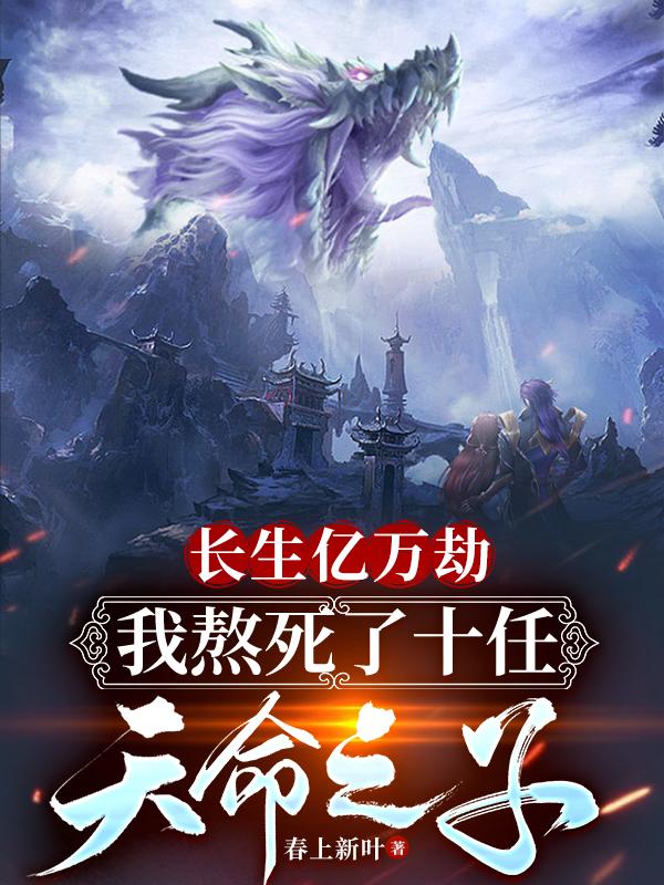 187小说网在线阅读
