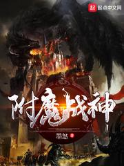 八零年代二婚妻