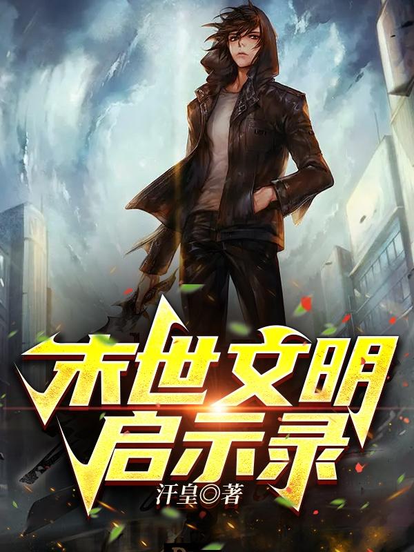 理论片在线线看手机版