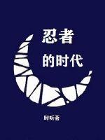 吃上面膜下面免费视频