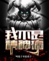 燕窝不能和什么食物一起吃