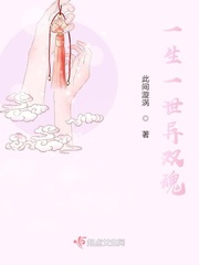 木雕工艺