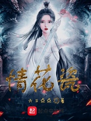 男男关系