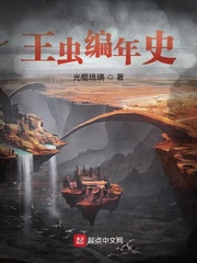 韩剧两周
