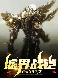 成全视频观看免费高清动漫