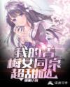无期迷途兑换码