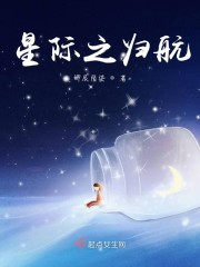 最新电影免费观看高清完整版在线观看熊出没