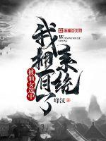 meiguixiaozhen