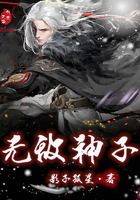灵笼免费