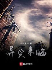 美国一级大黄香蕉片