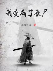 动漫tube3dmovie