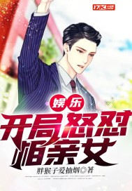 奇迹暖暖攻略
