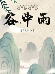 两毫米的小洞你却稳稳命中