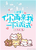 亮剑36级无删减版链接
