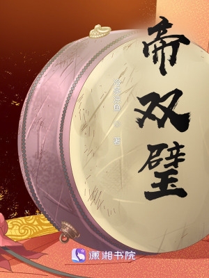 长夜难眠在线阅读免费