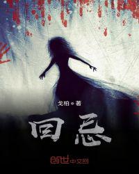 龙与地下城侠盗荣耀