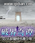 第二卷第191章母女同欢
