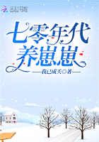 车内糟蹋成功视频