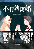 激情小说激情视频激情图片