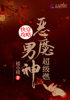 万古神帝最新章节飞鱼
