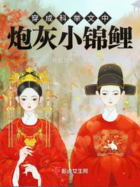 百日巴黎