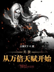 黄河大合唱搞笑