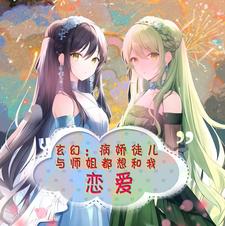 草草影视下载