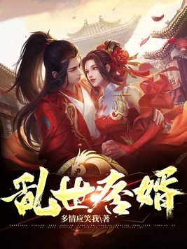 月夜直播免费版在线观看下载