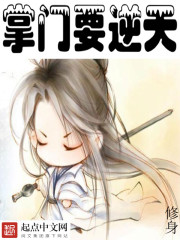 完美搭档视频