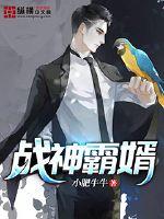 传奇幻境7下8怎么走