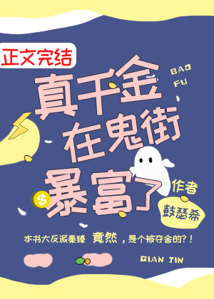 5000迷你币免费送