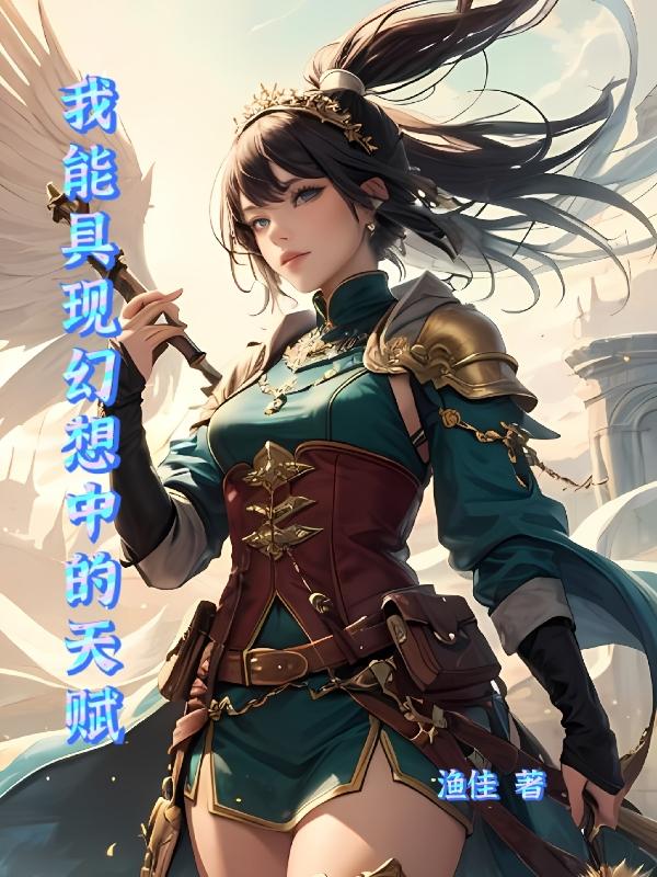 风雨哈佛路电影完整版
