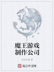 97一二三产区区别