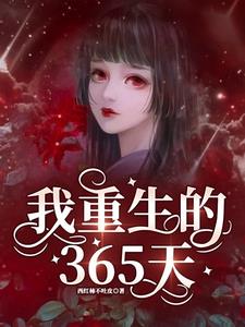 9797在线看片亚洲精品