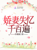 樱桃视频小蝌蚪视频榴莲视频秋葵视频