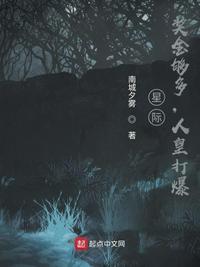 秋霞观看秋免费手机版