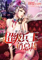 新岳乱合集500系列