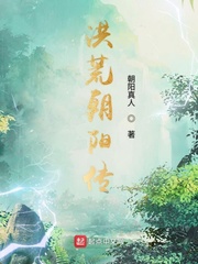 冷君夜妾