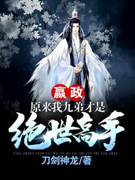 七次狼在线观看
