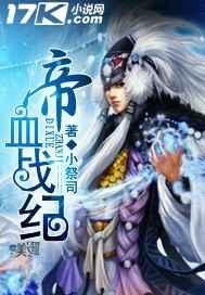 男女男
