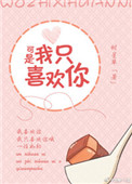 最近日本韩国高清免费观看动漫