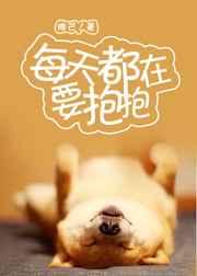 美女人体视频